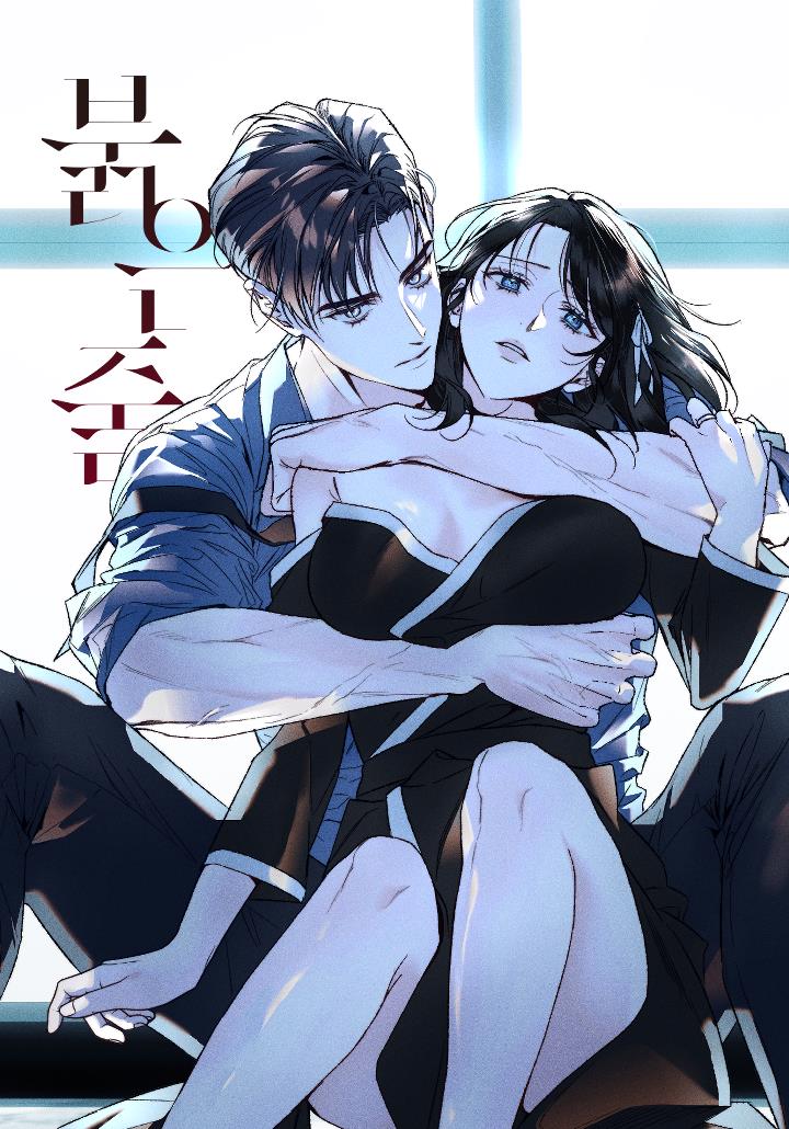 [19+] Sợi Chỉ Đỏ