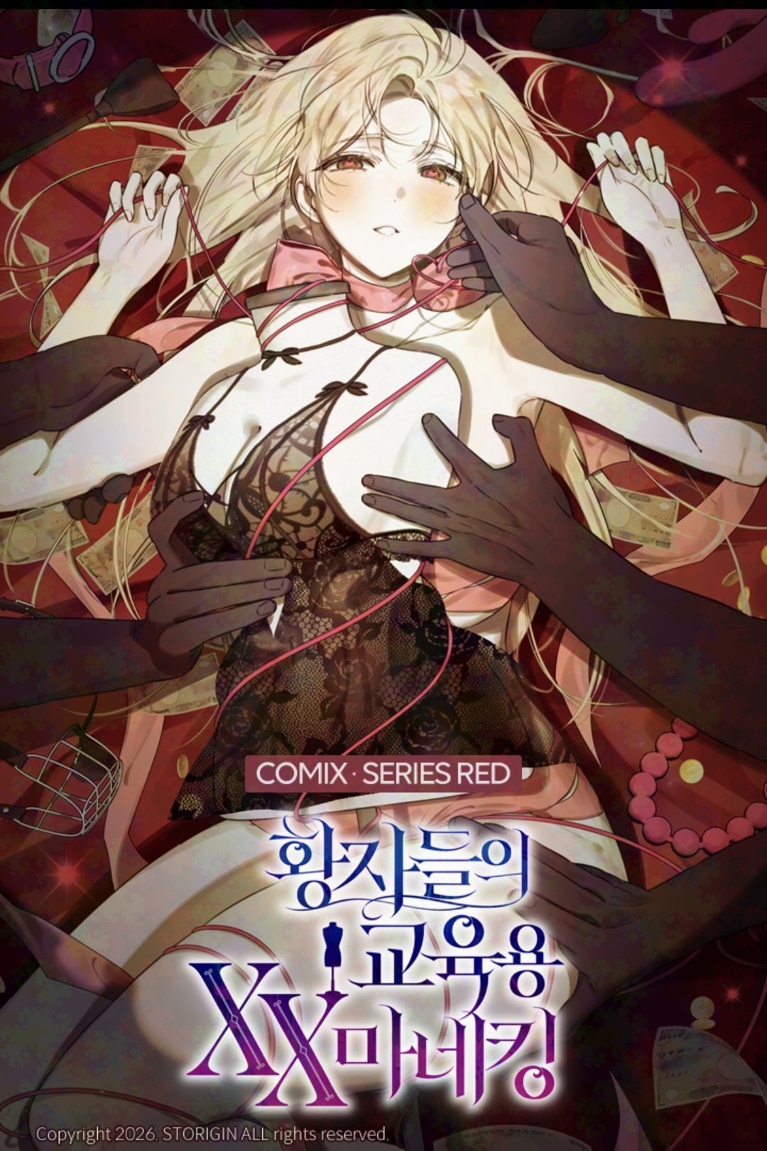 [19+] Ma-Nơ-Canh Giáo Dục XX Của Các Hoàng Tử