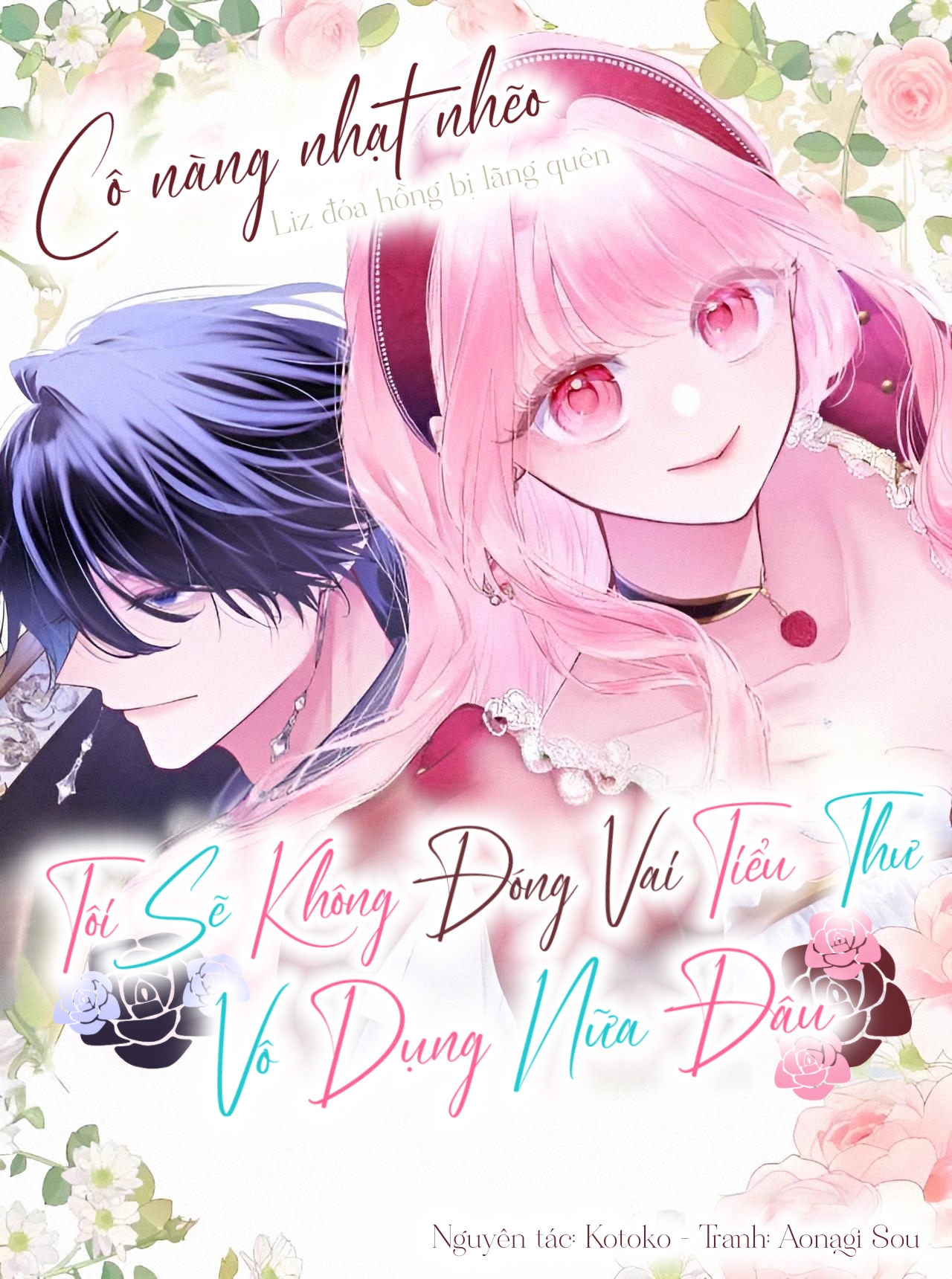 Tôi Sẽ Không Đóng Vai Tiểu Thư Vô Dụng Nữa Đâu