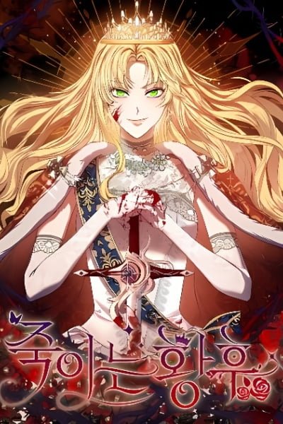 Hoàng Hậu Sát Thủ