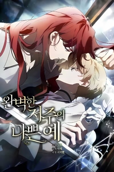 Ví Dụ Thất Bại Của Lời Nguyền Hoàn Hảo