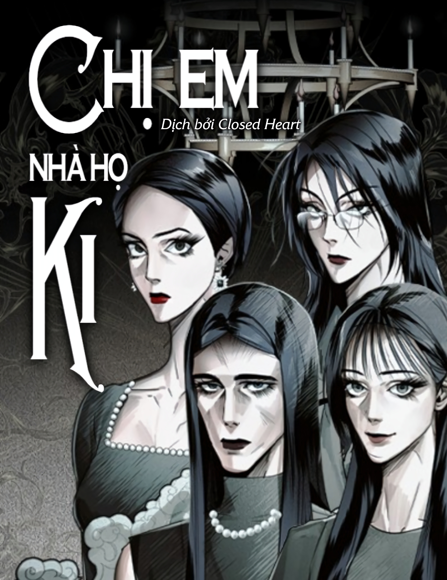 Chị Em Nhà Họ Ki